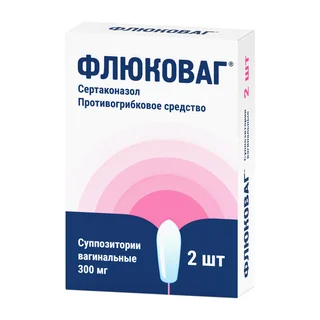 Флюковагинальные суппозитории вагинальные 300 мг 2 шт
