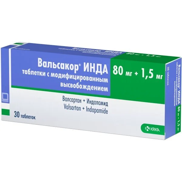Вальсакор таблетки 80+1.5 мг 30 шт