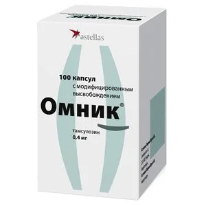 Омник 0,4 мг 100 шт капсулы с модифицированным высвобождением