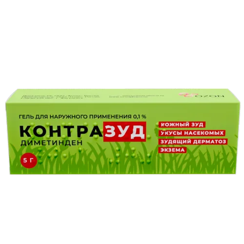 Диметинден гель 0.1 % 5 г