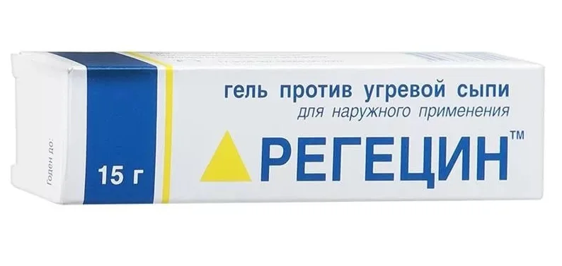 Регецин гель 15 гр