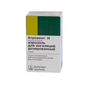 Атровент аэрозоль 20 мкг / доза 10 мл