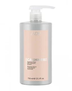 Kapous Studio Professional Luxe Care Маска-кашемир для волос,с протеинами кашемира,750 мл
