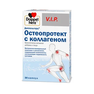 Доппельгерц Vip Остеопротект С Коллагеном капсулы 30 шт