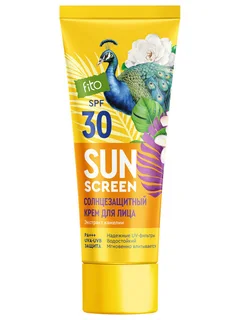Крем Fitoкосметик Sun Screen cолнцезащитный 30 SPF для лица, 50 мл