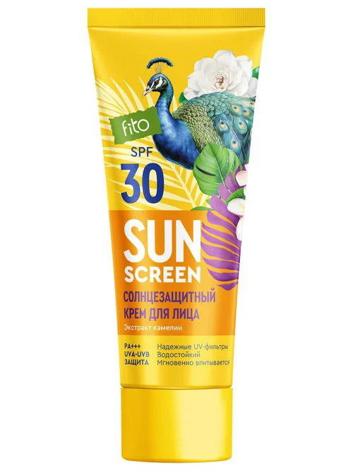 Крем Fitoкосметик Sun Screen cолнцезащитный 30 SPF для лица, 50 мл