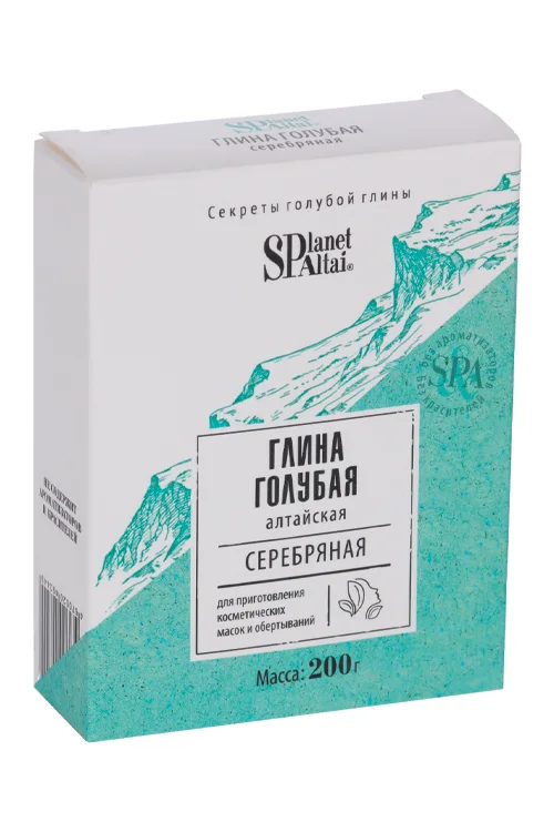 Глина голубая Планета Спа Алтай серебряная 200 гр