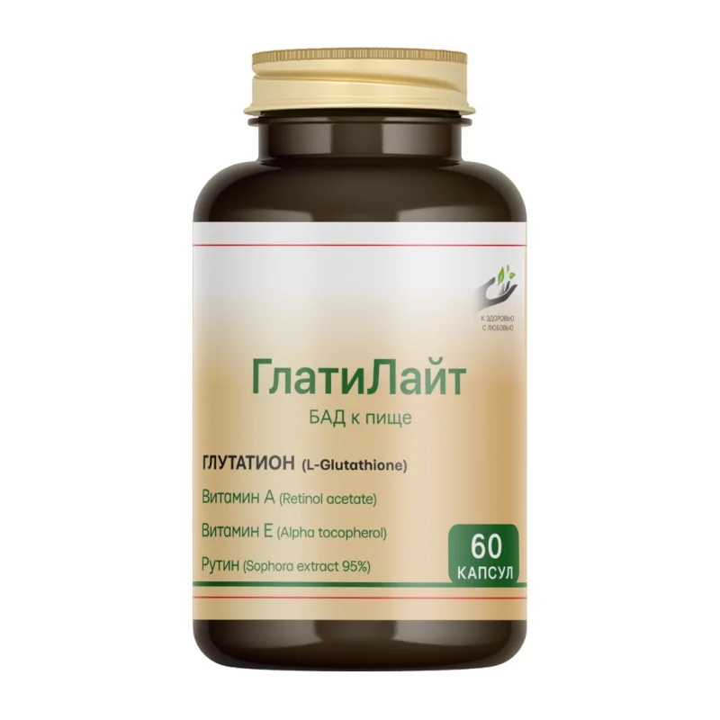 Глатилайт капсулы 60 шт