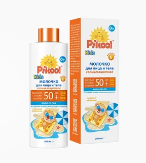 Молочко Пикул для детей солнцезащитное SPF 50+ (с 0 мес) 200 мл