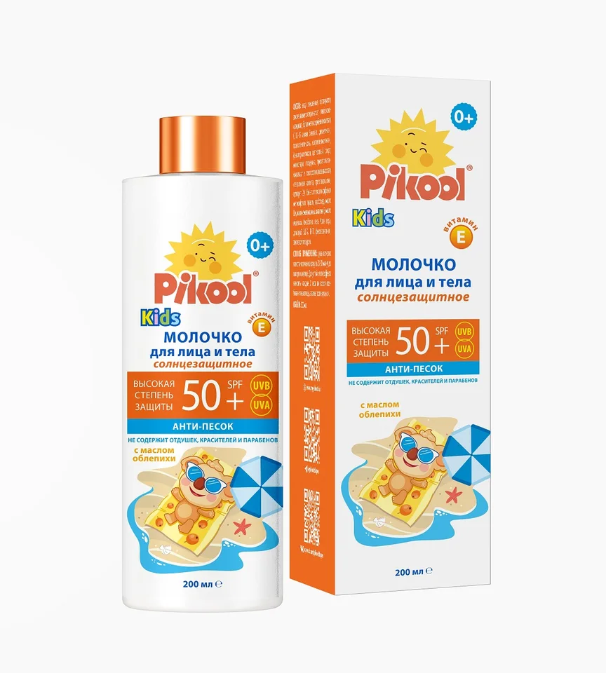 Молочко Пикул для детей солнцезащитное SPF 50+ (с 0 мес) 200 мл