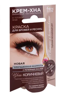 Краска Fito Косметик Крем-Хна Иранская для бровей / ресниц цвет коричневый 2 мл 2 шт