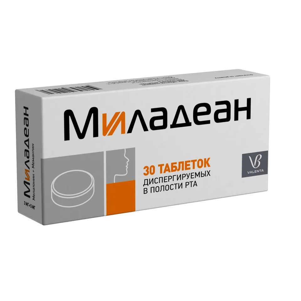 Миладеан таблетки 3 мг 30 шт