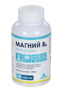 Магний В6 Миофарм, 180 шт, таблетки