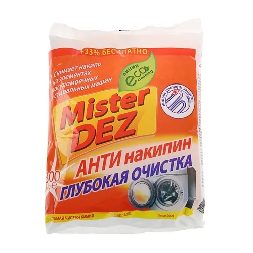 Антинакипин Mister Dez Глубокая очистка 300 гр