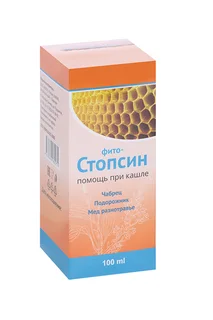 Фитостопсин 100 мл сироп