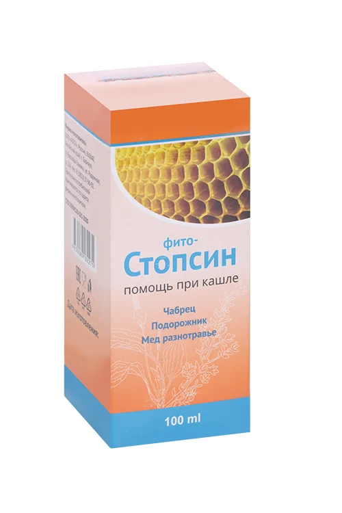 Фитостопсин 100 мл сироп