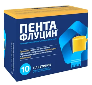Пентафлуцин гранулы для раствора для приема внутрь 5 гр 10 шт