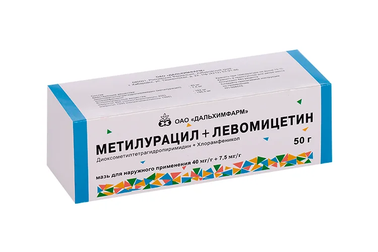 Метилурацил мазь 4 % 50 г