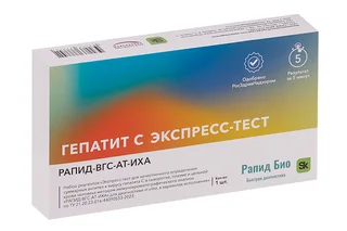 Экспресс-тест Rapid Bio для опред суммарных антител к вирусу гепатита С