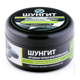 Маска Природная аптека активная черная шунгитовая для густоты / роста волос, 220 мл