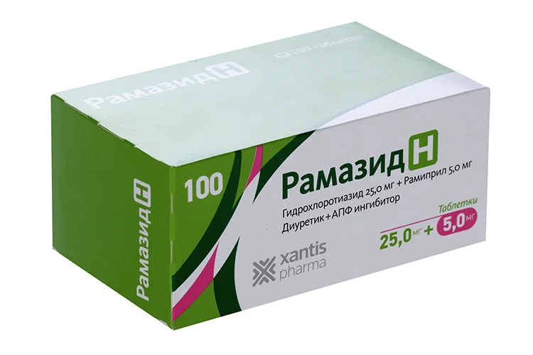 Рамазид H таблетки 25+5 мг 100 шт