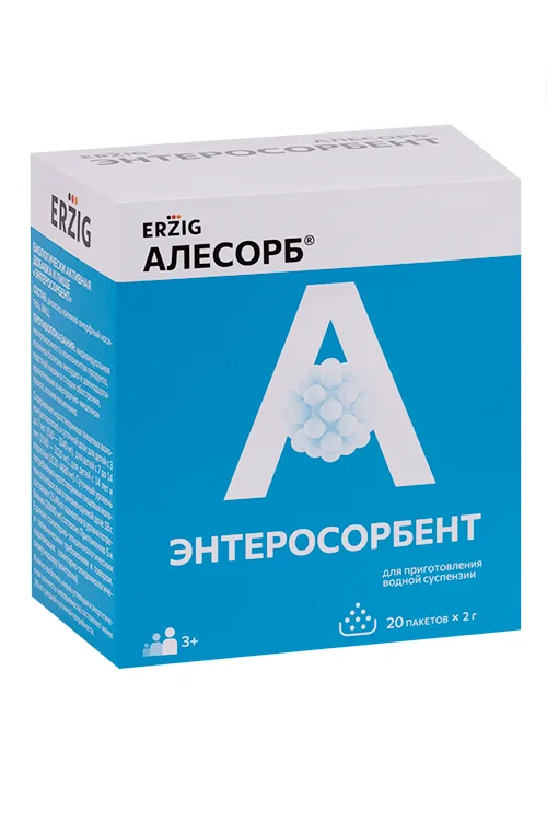Алесорб Энтеросорбент 2 гр 20 шт саше-пакет 3+