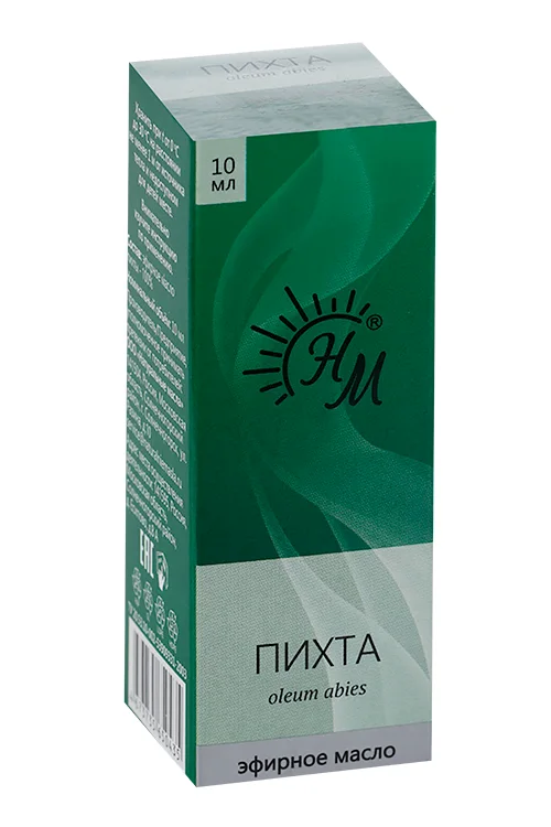 Масло Пихты эфирное 10 мл