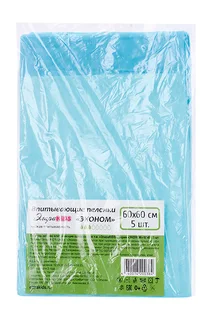 Пеленки ЭлараKids Эконом впитывающие синие 60×60 см 5 шт