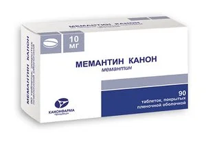 Мемантин 10 мг 90 шт таблетки покрытые пленочной оболочкой