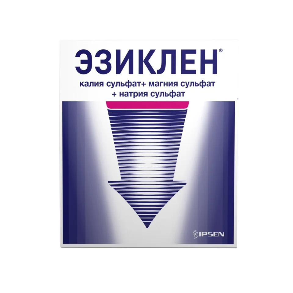 Эзиклен концентрат 2 шт