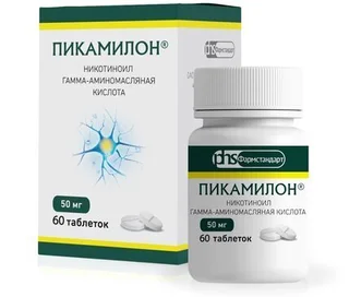 Пикамилон 50 мг 60 шт таблетки