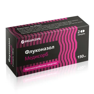 Флуконазол-Obl капсулы 150 мг 2 шт