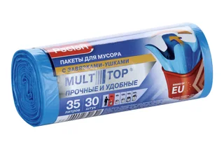 Мешки Paclan Multitop для мусора в рулоне синий 35 л 30 шт