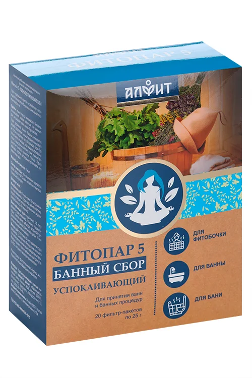 Сбор Фитопар-5 Успокаивающий 25 гр 20 шт фильтр-пакет