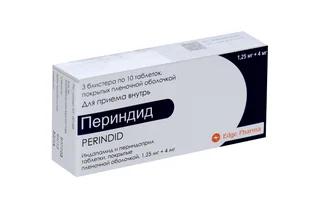 Периндид 1,25 мг+4 мг 30 шт таблетки покрытые пленочной оболочкой