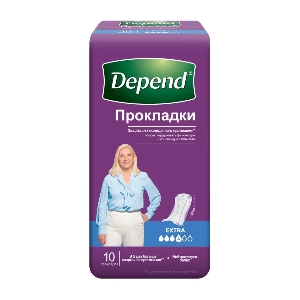 Прокладки Депенд для женщин экстра 10 шт