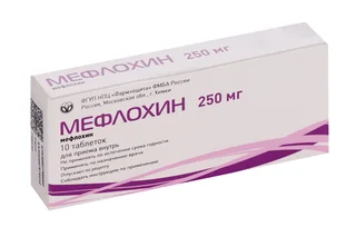 Мефлохин 250 мг 10 шт таблетки
