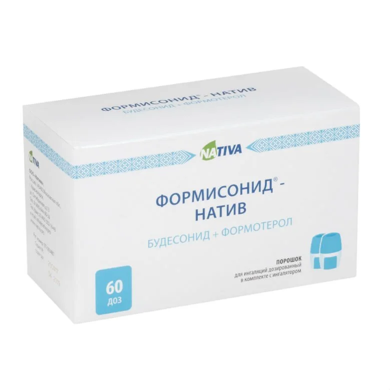 Формисонид порошок 4.5 мкг / доза