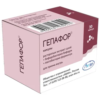 Гепафор 0,1г+50 млн. КОЕ+50 млн. КОЕ капсулы 30 шт