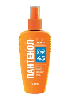 Спрей Пантенол Active для безопасного загара SPF-45 100 мл