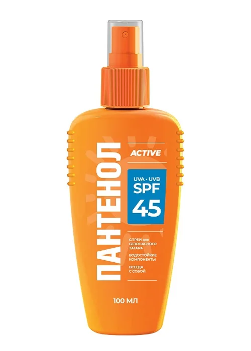 Спрей Пантенол Active для безопасного загара SPF-45 100 мл