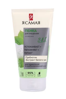 Пенка Я Самая Eco Balance для умывания 150 мл