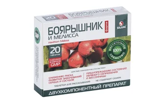 Боярышник форте и мелисса силум 20 шт таблетки для рассасывания