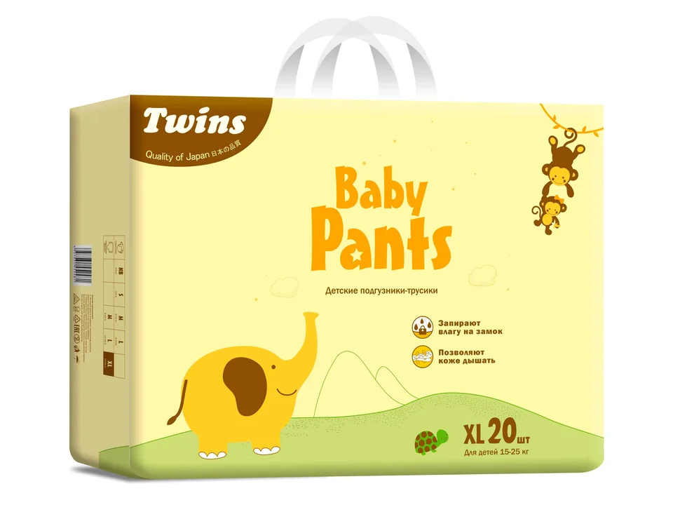 Подгузники-трусики детские Твинс XL (15-25 кг) 20 шт