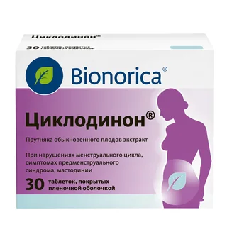 Циклодинон таблетки покрытые пленочной оболочкой 30 шт