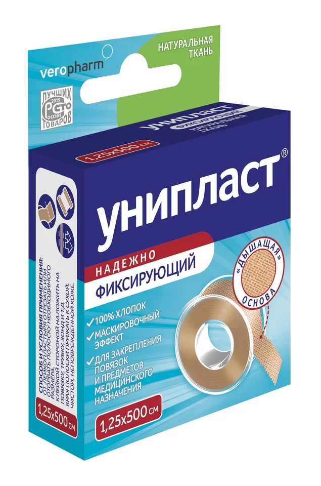 Унипласт пластырь натуральная ткань 1,25×500 см