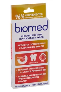 Полоски Biomed healthywhite активное отбеливание с заботой об эмали гуава для зубов 7 шт пара