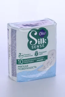 Прокладки Ola Silk Sense Ultra Normal 10 шт