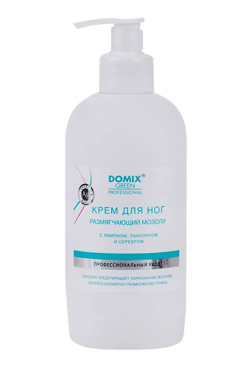 Крем Domix Green Professional размягчающий мозоли для ног 500 мл