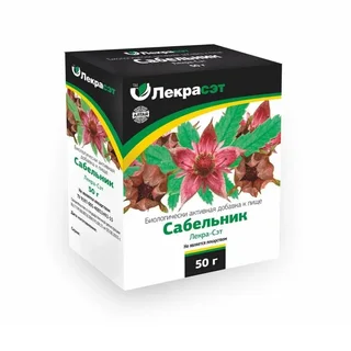 Сабельник Сырье Растительное 50 гр
